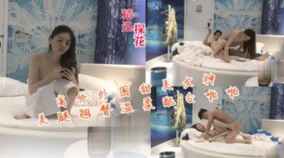 高价外围甜美女神美腿翘臀温柔配合激情啪啪 - coolhot av