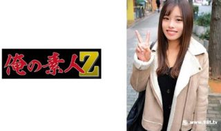 230ORECO-341まいさん - coolhot av