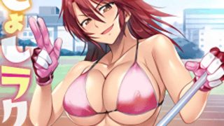 OVAじょしラク！ ＃6 [中文字幕] - coolhot av