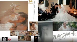 相遇的时候再次学会为爱勇敢一次 - coolhot av