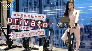 星空传媒XK8114健身教练的私密教学-舒涵 - coolhot av
