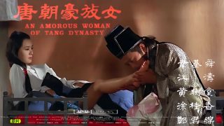 【香港】唐朝豪放女 - coolhot av