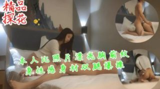 本人比照片漂亮胸前纹身性感身材杠起双腿爆操 - coolhot av