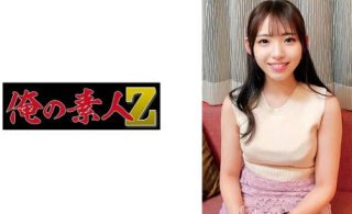 230ORECO-637 長澤アナ - coolhot av