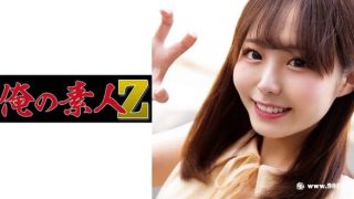 230ORECO-252ひかげちゃん - coolhot av