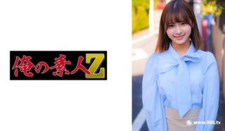 230ORECO-347みなみちゃん - coolhot av