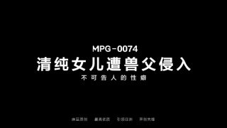 清纯女儿遭兽父侵入 - coolhot av