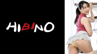    NPH-070人妻继母的致命诱惑！精油按摩按出火 老公床上湿身骑乘 继子内裤走光引发的禁忌交缠 - coolhot av