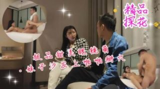 极品甜美眼睛萌妹子沙发上啪啪掰穴抽插蒙草 - coolhot av