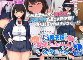 amcp-155 共学になった元男子校にチョロい性格の女の子がたった一人 - coolhot av