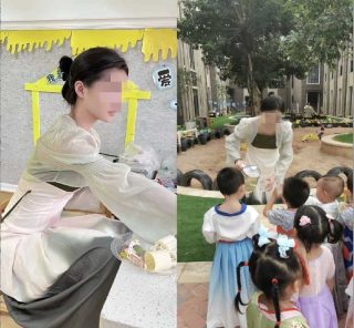 和反差婊的老师婚床上偷情 - coolhot av