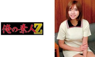 230ORECO-611まな - coolhot av