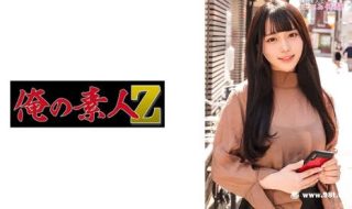 230ORECO-493みくちゃん - coolhot av