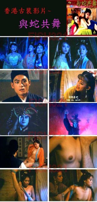 [BT-btt.com]与蛇共舞 - coolhot av