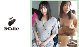 229SCUTE-1439 はるか(22) S-Cute 巨乳美少女の覚醒中出しSEX - coolhot av