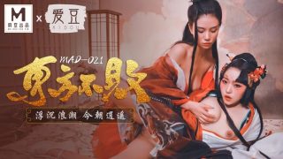 东方不败 – 林雪漫 倪哇哇 - coolhot av