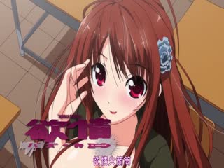    激情喷射动画版：浓精满溢，一发入魂！ - coolhot av