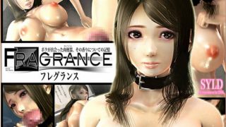 【中文字幕】Fragrance~ボクが出会った肉便器、その香りについての记忆 - coolhot av