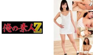 230OREMO-094 ヨシノミナミ - coolhot av