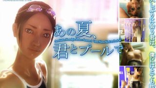 【中文字幕】あの夏、君とプールで - coolhot av