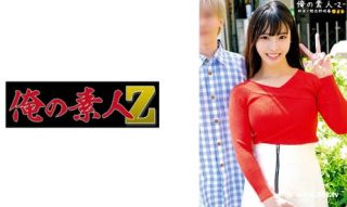 230ORECO-483うみ&りく - coolhot av