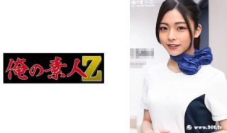 230ORECO-453あずささん - coolhot av