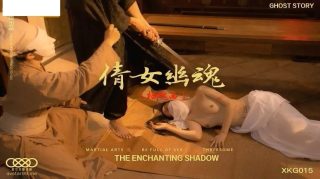 XK8133 倩女幽魂 - coolhot av