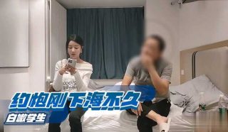 约炮刚下海不久的白嫩学生 - coolhot av