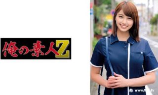 230ORECO-551 ひとみさん - coolhot av