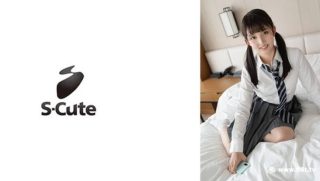 229SCUTE-1289まゆ(21) S-Cute 制服で潮までふいちゃったウブH - coolhot av