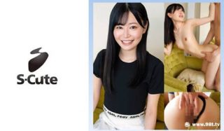 229SCUTE-1428 うた(23) S-Cute 笑顔で感じる美人の中出しH - coolhot av