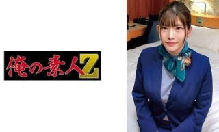 230ORECO-673 堀北さん - coolhot av