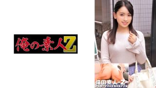    230ORECO-544 百合姐的诱惑时刻 - coolhot av