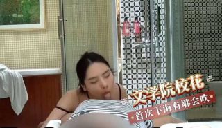 文学院校花首次下海有够会吹 - coolhot av