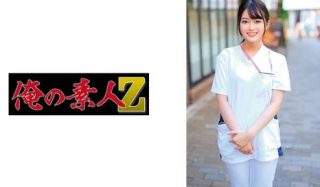 230ORECO-652 ひかるさん - coolhot av