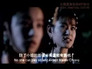 [BT-btt.com]西厢艳谈 - coolhot av