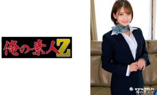 230ORECO-515 さつきさん - coolhot av