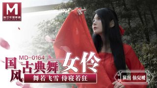【桃视频】国风古典美舞女伶 - coolhot av
