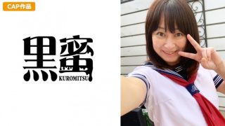    398CON032 ゆり(33) 中出し熟女.. - coolhot av