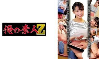 230OREMO-135はなさん - coolhot av