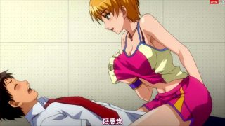 【淫荡校园】1-8震惊这个学校从老师到学生都想上了我！ - coolhot av