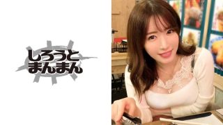 345SIMM-356 - coolhot av