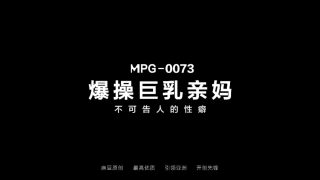 爆操巨乱亲妈不可告人的性癖 - coolhot av