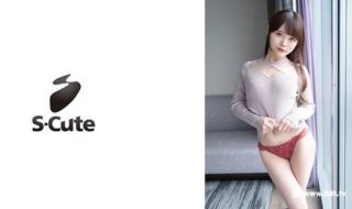 229SCUTE-1408れい(23) S-Cute 着やせする巨乳と狭いアソコでイチャH - coolhot av