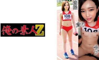 230OREMO-131 陸上部A131 - coolhot av