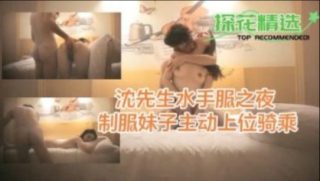 沈先生探花水手服之夜 制服妹子主动上位骑乘 - coolhot av