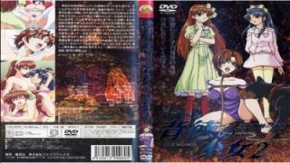    背徳の少女2家庭教师の调教！。 - coolhot av