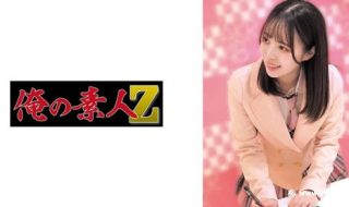 230OREMO-060ゆいゆい - coolhot av