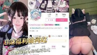 B站福利姬网红乐子大尺度淫荡自慰视频曝光 - coolhot av