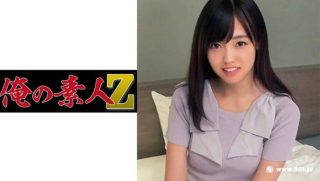 230ORECO-259かすみさん - coolhot av